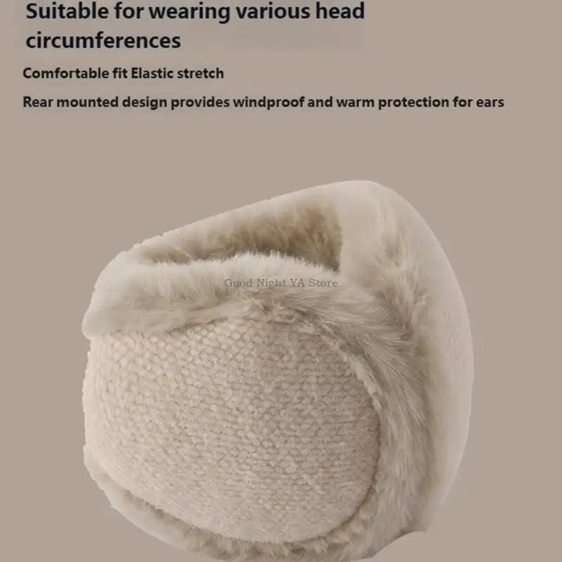 Cache-oreilles coupe-vent à mode pour vêtements ski, chaleur d'oreille par temps froid