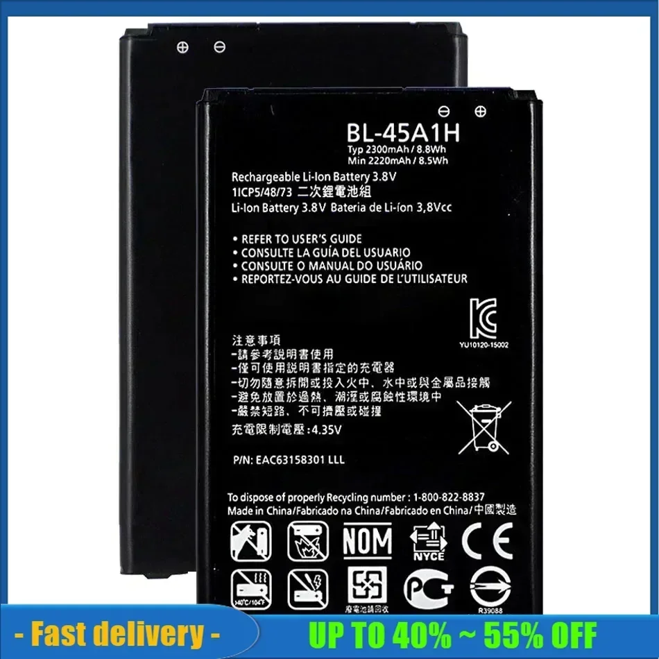 Mobile Phone Batteries For LG K10 F670L F670K F670S F670 K420N K10 LTE Q10 K420 BL45A1H BL-45A1H 2300mAh Backup Battery