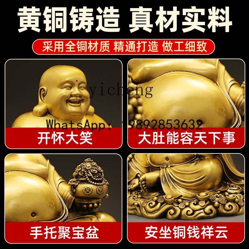 Big Belly Maitreya Buddha Happy Laughing Buddha Brass Ornament All Copper Maitreya Bodhisattva Ornament