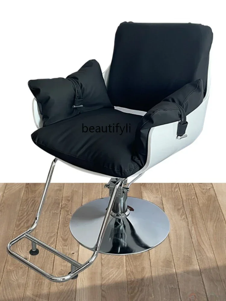 LS 04 كرسي حلاقة دوار قابل للتعديل لقص الشعر، كرسي تصفيف الشعر حديث وبسيط وخفيف فاخر للصباغة الساخنة #2