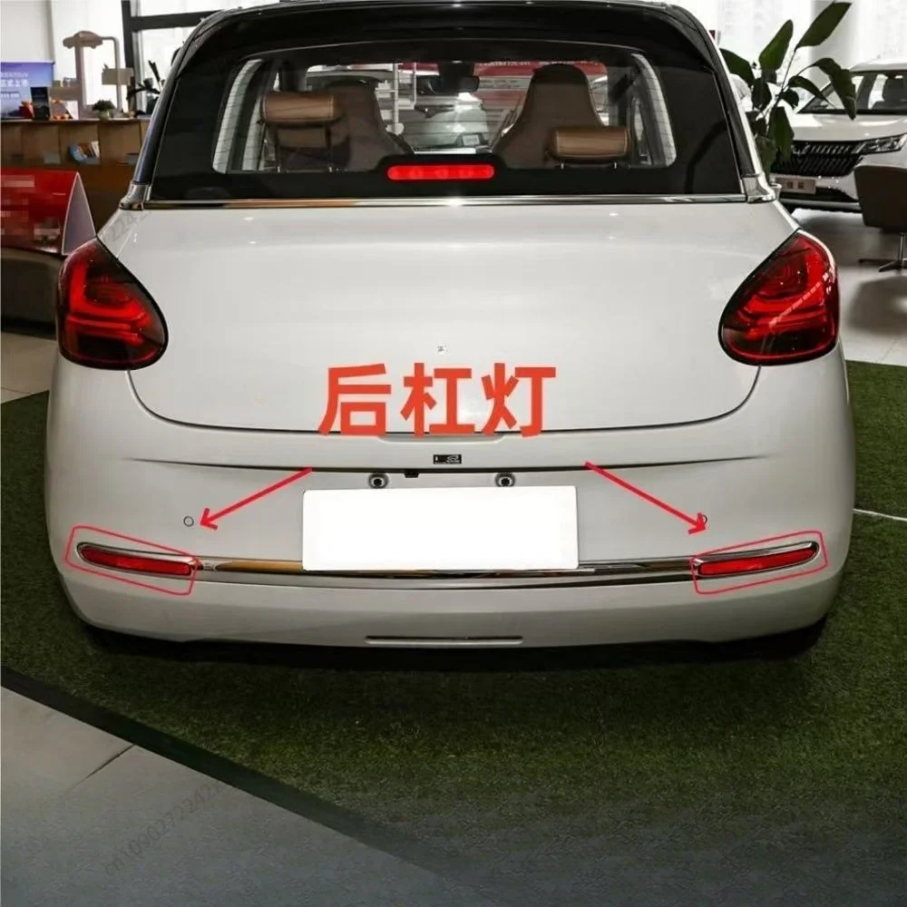 For Wuling Bingo Binguo EV 2023-2026 Rear Bumper Light Assembly, Left & Right Rear Fog Lamp, Reflector Plate & Reflective Strip