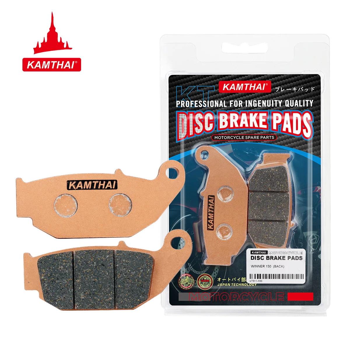 

KAMTHAI Motorcycle Front Brake Pads for Honda Forza 125 Nss125 Forza 350 CMX 250AL CMX300AM CMX500A2M Forza 250 ABS SH 125 K40