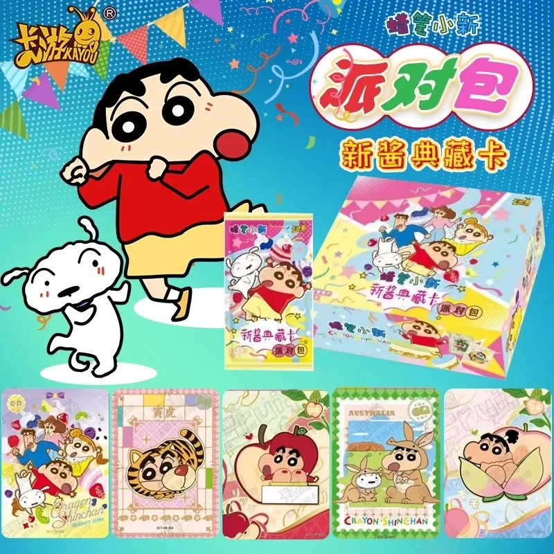 KAYOU Crayon Shin-chan Sunflower Cards Nohara Misae Collection Party Card Fun Special Package Collection Card Toys Gifts