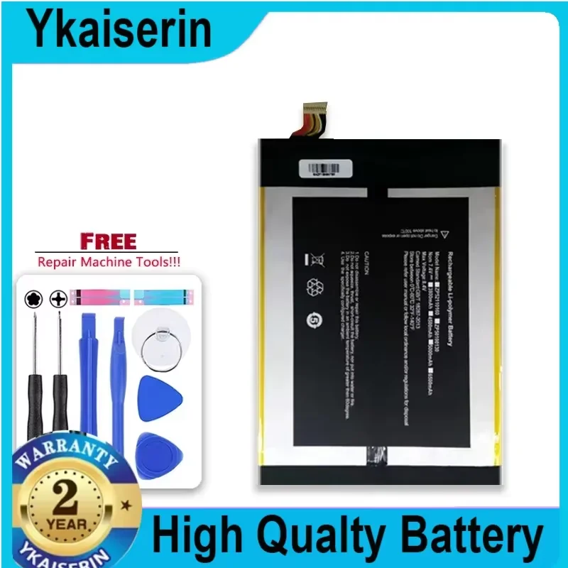 5500mAh Replacement Battery for Cube Knote 8 (i1301) Knote8 Tablet PC Laptop Battery Batteries Warranty + Track Code