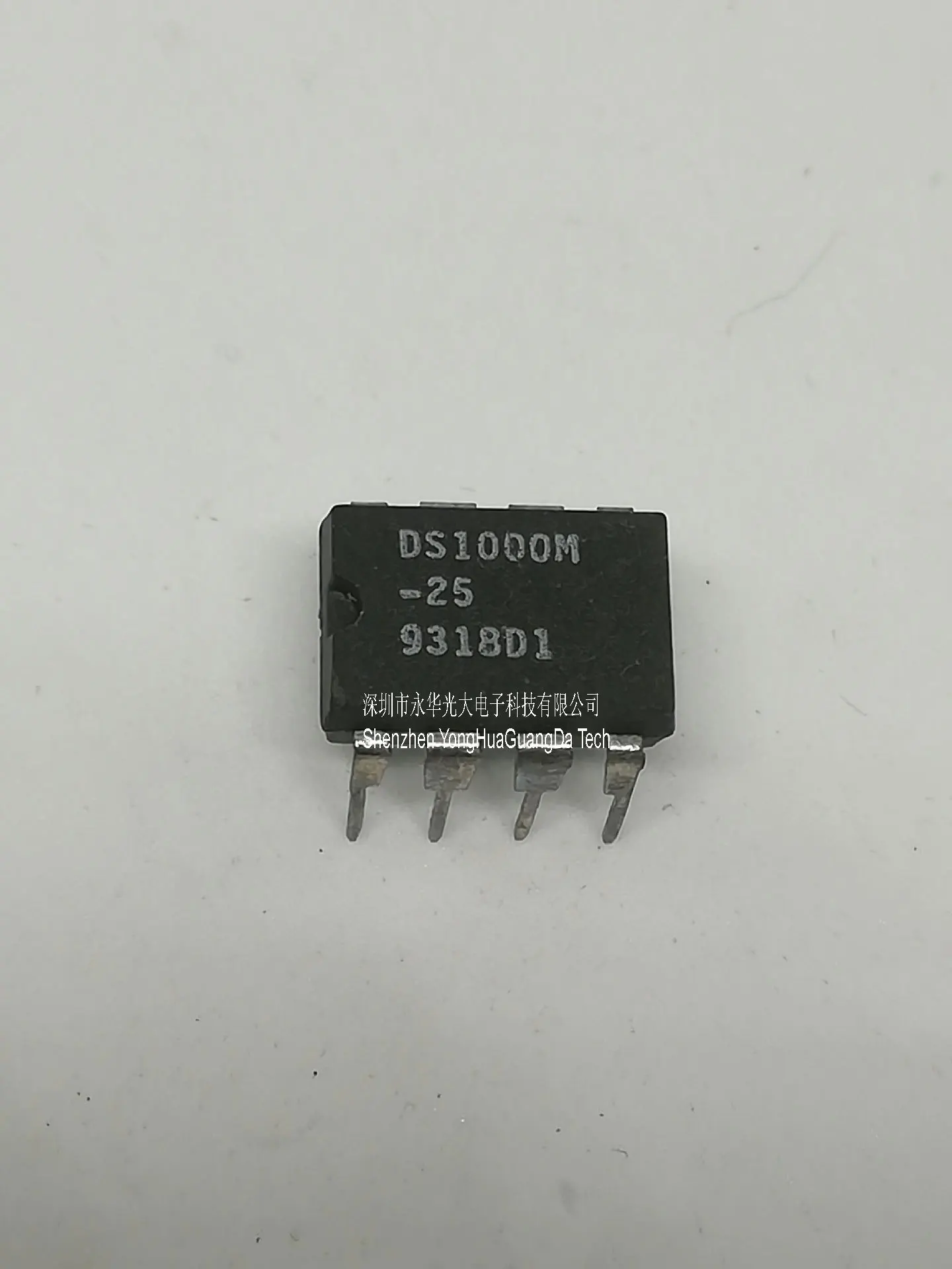 DS1000M-25 IC IC IC chip electronic components integrated block plug-in DIP8