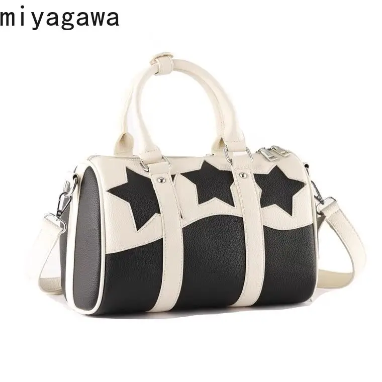 Miyagawa Top-handle Bucket Bag for Men and Women Couples Fashion Street Black and White Spliced Leather Stars Shoulder Bag