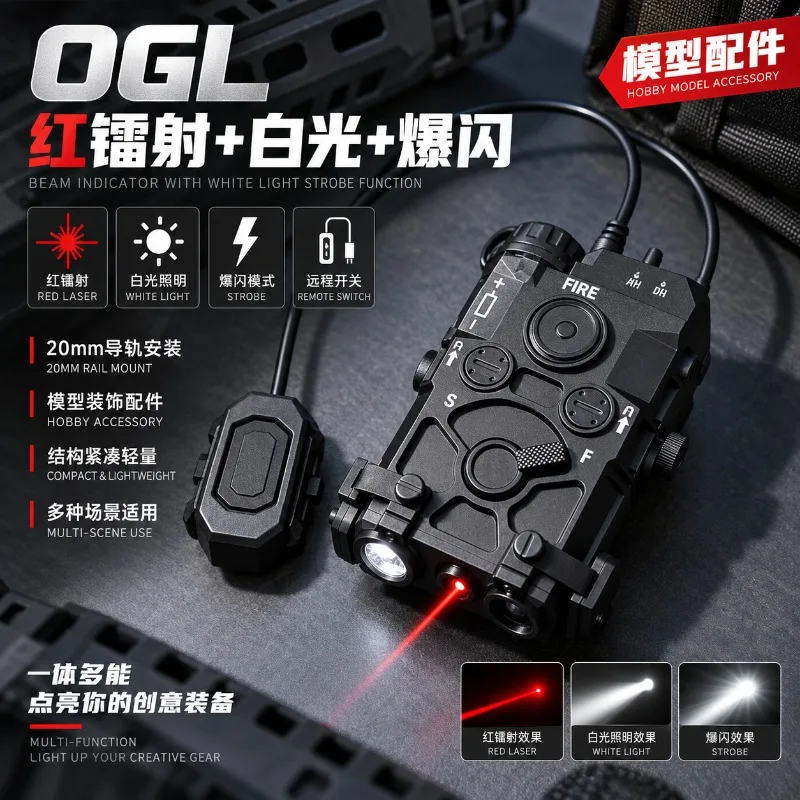 20mm Rail Mounted OGL Light Fitting with Beam White Flash and Remote Control Switch
