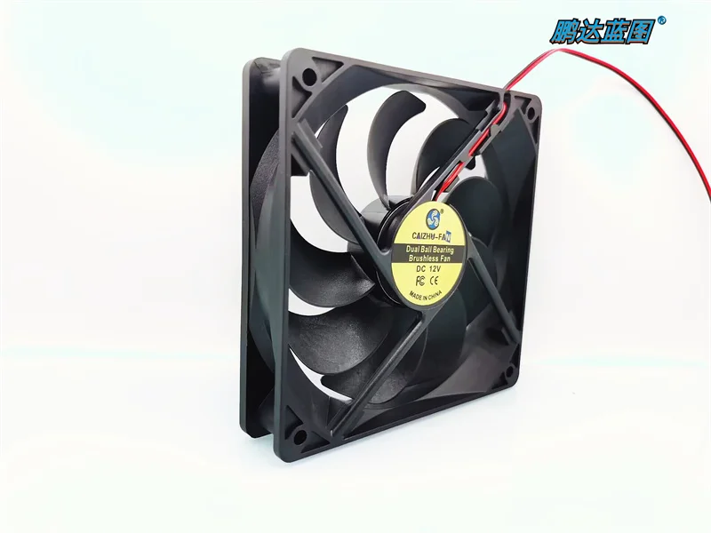 New silent 12025 dual ball 12V 0.055A computer case 12CM cm 120 * 25MM fan