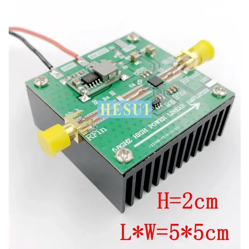 

SE5004L 5.8G signal amplifier FPV picture transmission remote control extended range amplifier 2W power
