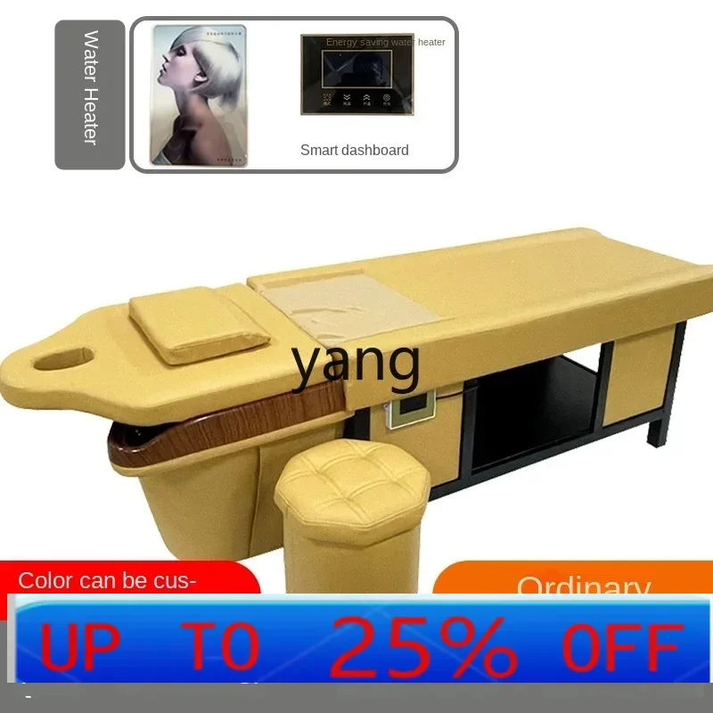 

LH hair salon fumigation water circulation flush bed barber shop hair salon special