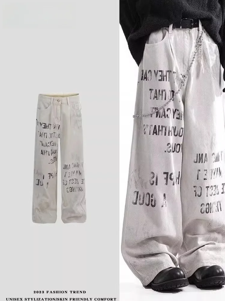 

American Style Men's High Street Hiphop Street Retro Small Design Loose Straight Leg Wide Leg Jeans Youth Trendy Long Pants