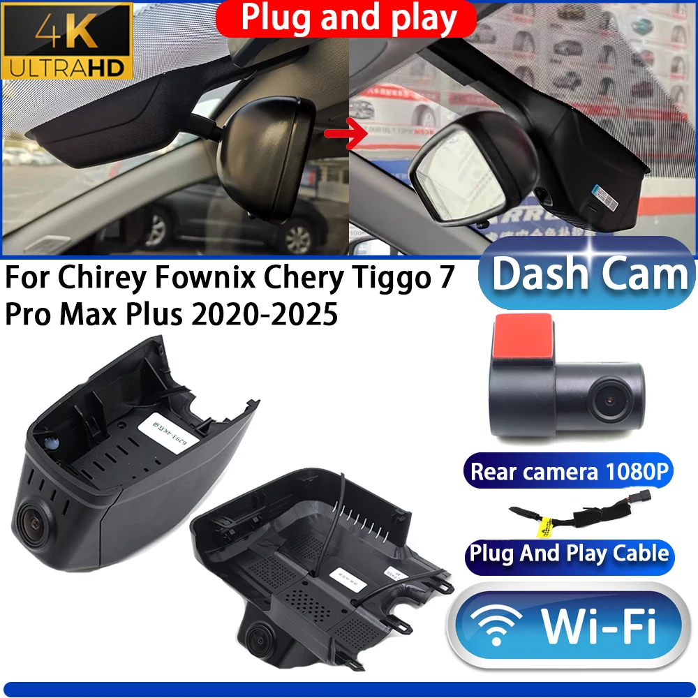 Cámara para Auto HighCity para Chirey Fownix Chery Tiggo 7 Pro Max Plus 2020-2025, DVR con Visión Nocturna, Plug and Play, Grabador de Video