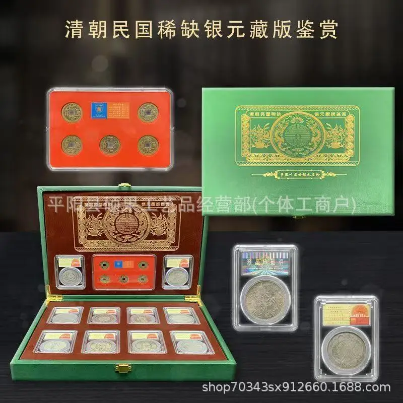 

Old Collection of Old Coins Collector's Edition High-Quality Antique Coin Crafts TikTok Kuaishou Live Streaming Collectibles Can