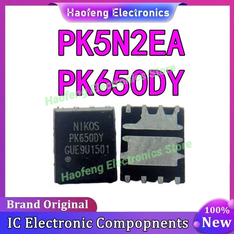 5PCS PK5N2EA PK650DY QFN-8 IC 칩 100% 새 원본 재고 있음