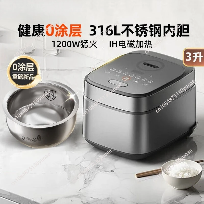 Electric Rice Cooke…