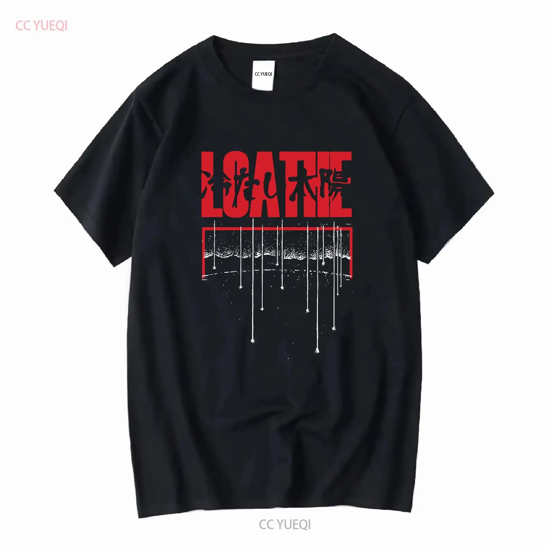 

Черная футболка Loathe Band Album Music, все размеры BO287, винтажный стильный топ с рисунком для повседневной носки, модный универсальный