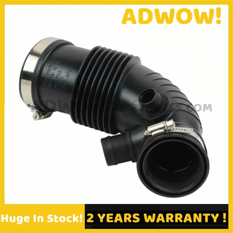 New 13717597586 Air Duct Filtered Pipe Air Intake Hose for BMW F20 F21 F30 114i 116i 118i 316i Hight Quality