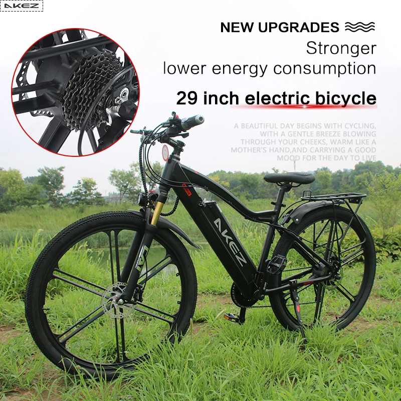 29 inch electric bike 500W brushless motor ebike 48V13ah lithium battery Power bike, aluminum alloy MTB