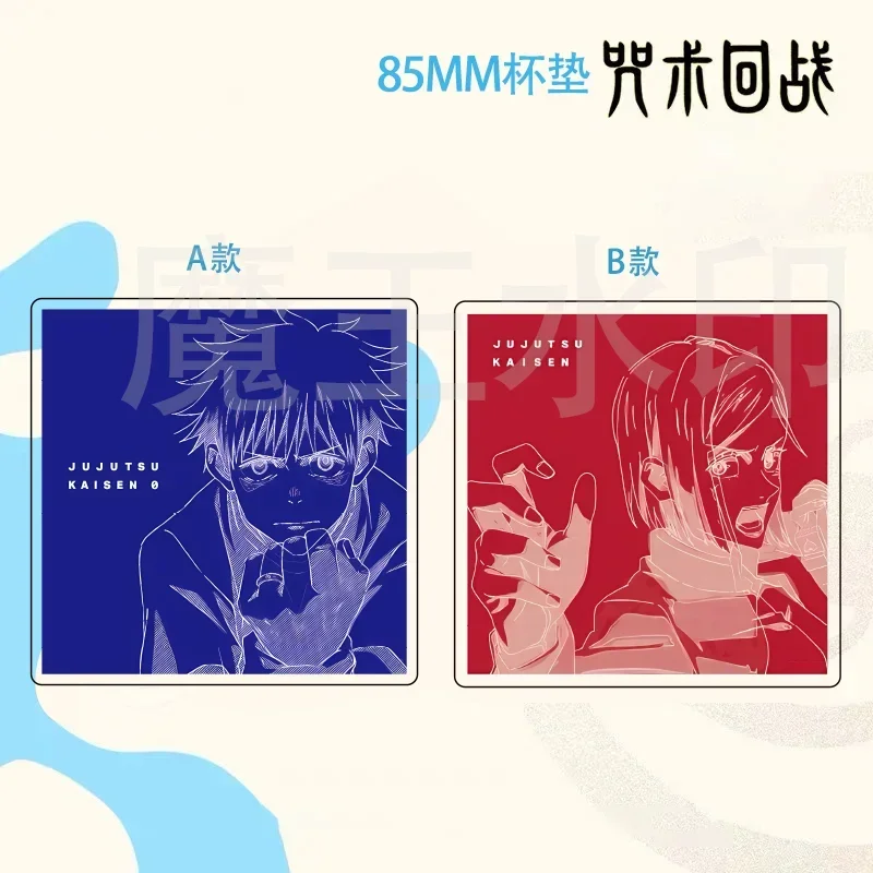 Popular anime spells, battles back, acrylic decorations and ornaments, Get ō Suguru Fushiguro Megumi heat-resistant coaster