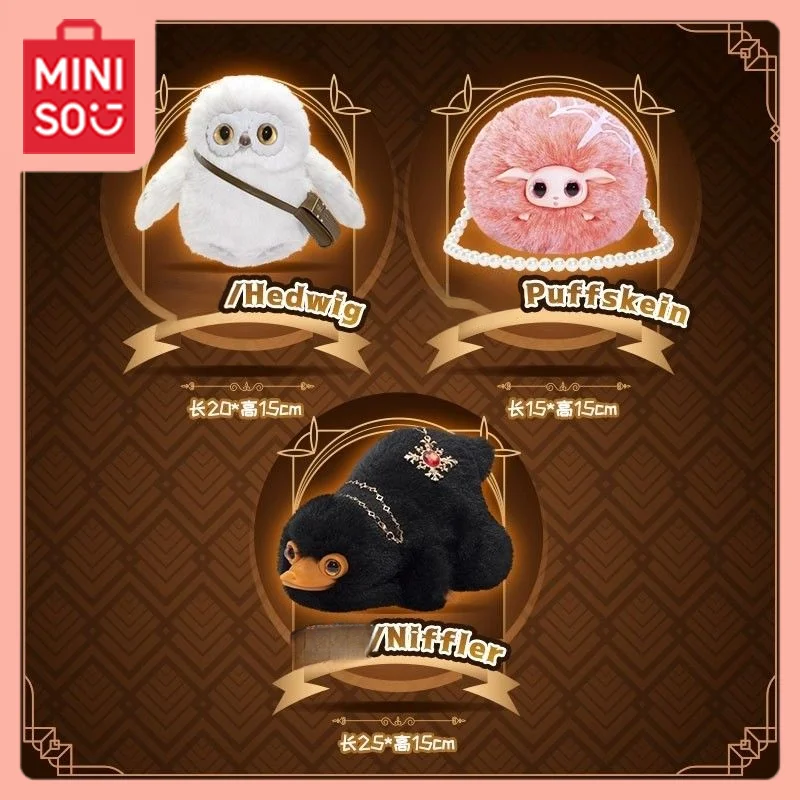 

MINISO Kawaii аниме мультфильм Гарри Поттер волшебное животное 15 см кукла серия слепая коробка окружающая зона студенческий подарок праздничные подарки