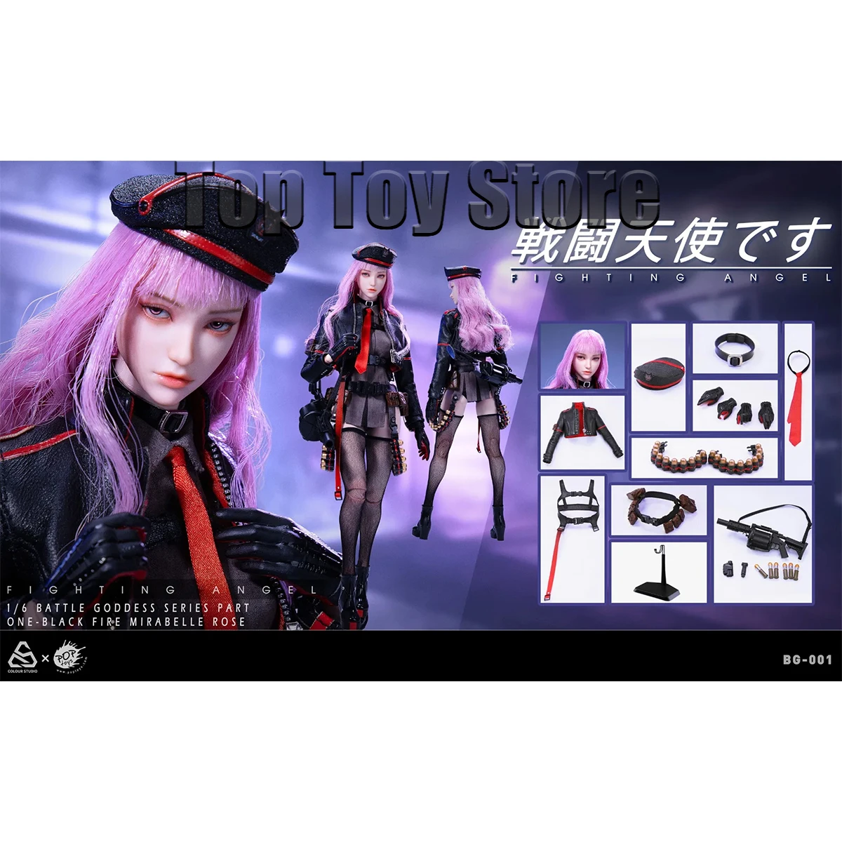 POPTOYS x COLOUR STUDIO BG-001 1/6 Battle Angel Black Fire 