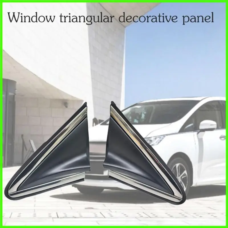 زجاج أمامي ثلاثة حشوات تقوية جزئية بألفين وخمسة وعشرين ج