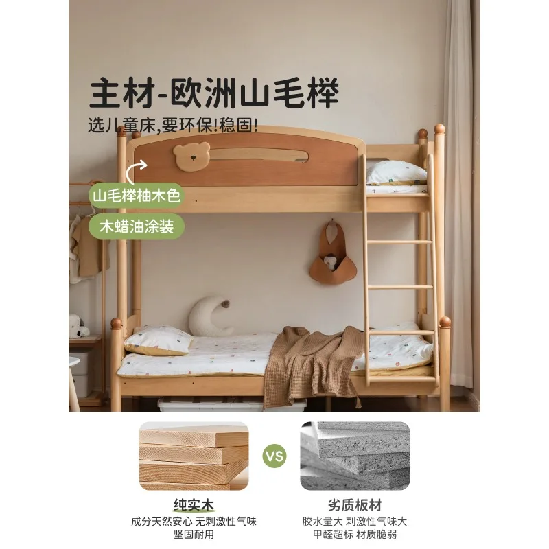 Crianças de madeira maciça dentro e fora da cama