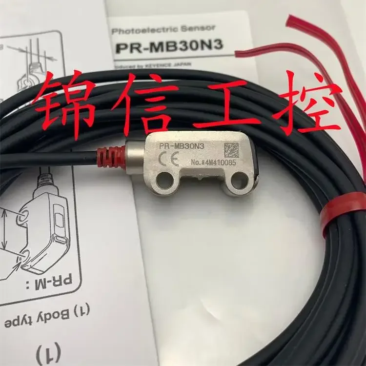 Brand New Original And Genuine KEYENCE/KEYENCE PR-MB30N3 Reflective Photoelectric Switch Sensor Is In Stock.