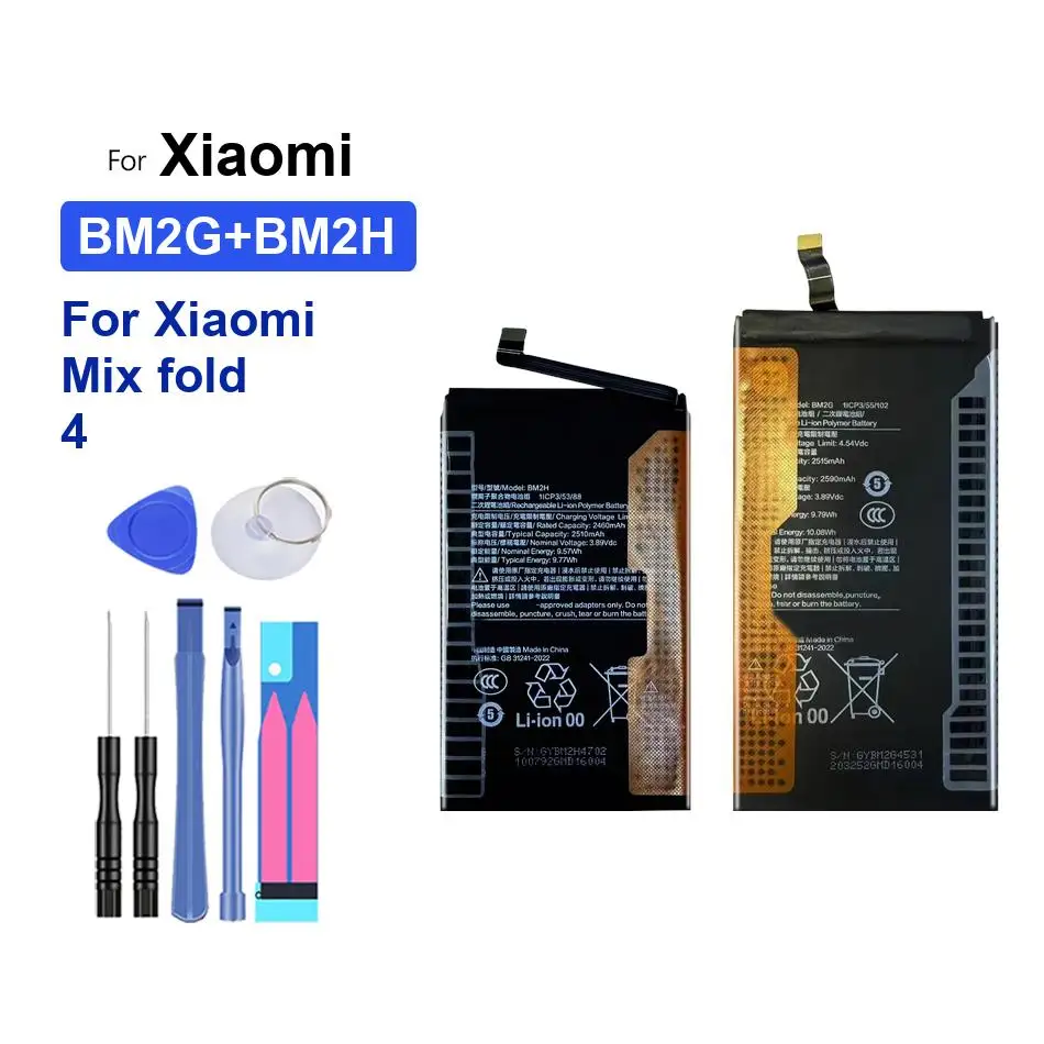 

Надежная замена аккумулятора BM2G+BM2H 2510-2590 мАч для мобильного телефона Xiaomi Mix Fold 4 с длительным сроком службы