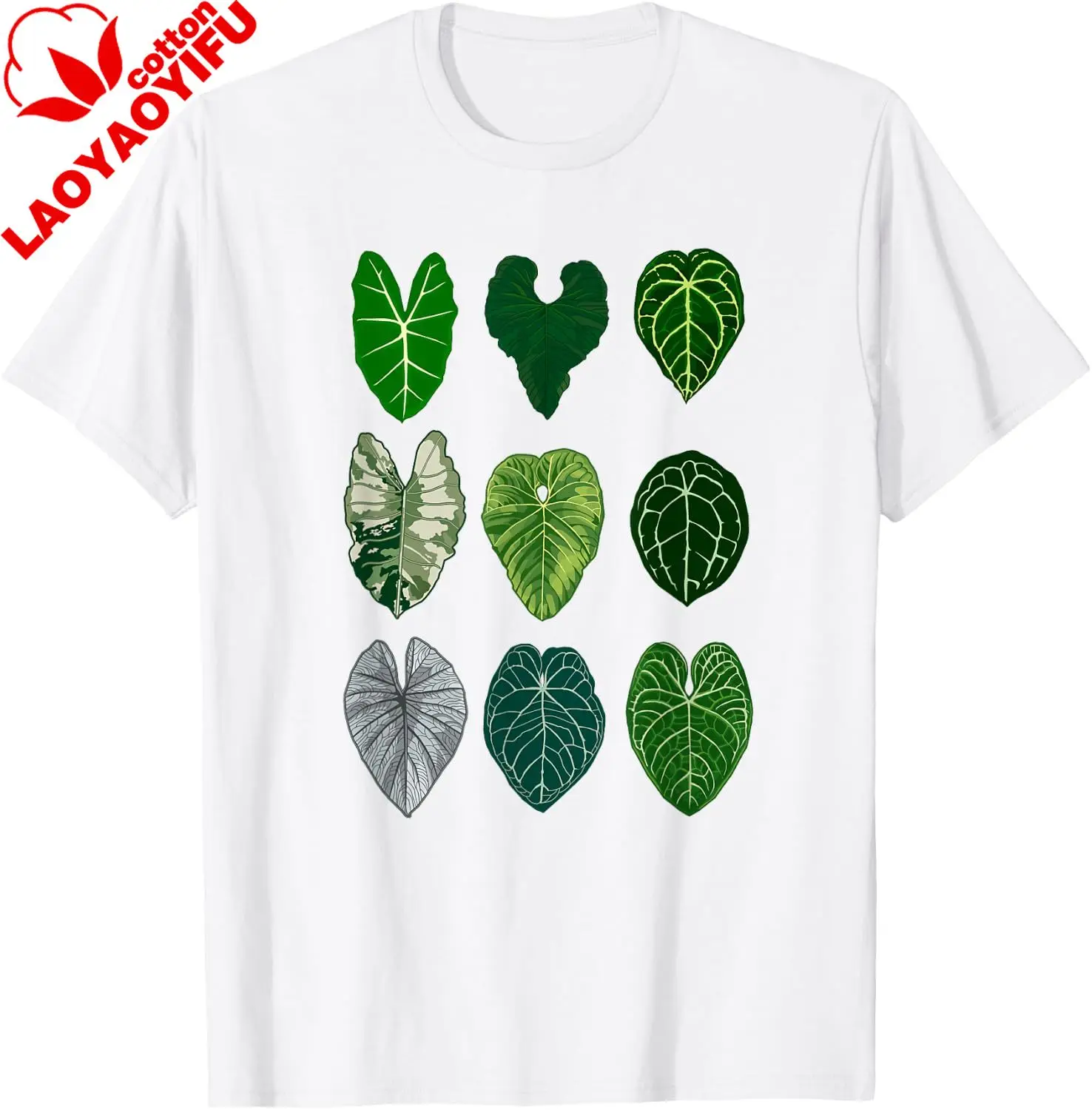 Botanist Garden Alocasia Anthurium Plant Collection Leaves T-Shirt Men's and Women's 100% Cotton Short-Sleeved Shirt