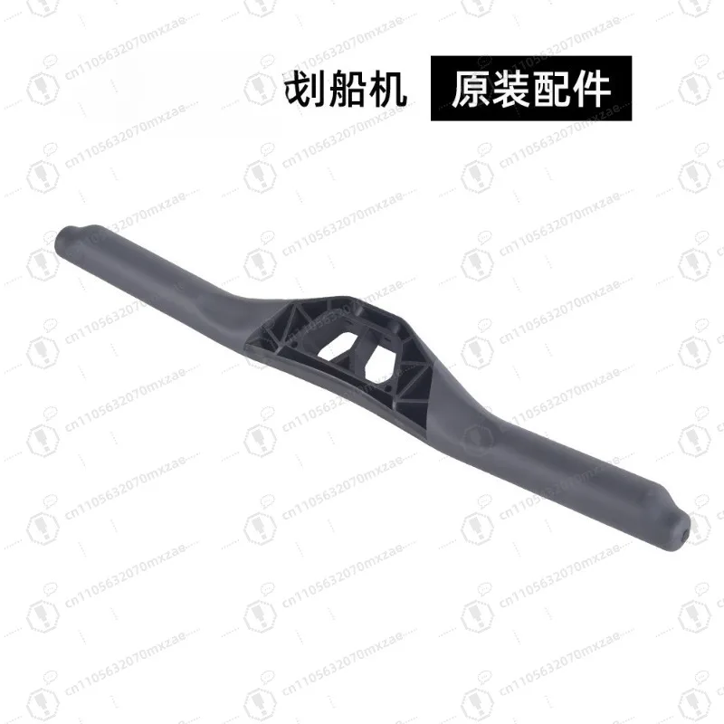 

500/550 Rowing Machine Handle - C2 Compatible Adjustable Grip for Multi-Functional Fitness