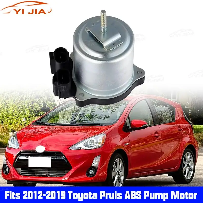 

OE 47070-12020 Wholesale Brake Booster Hydraulic Pump ABS Pump Brake Booster Motor For Toyota Prius Lexus Multi-brand universal