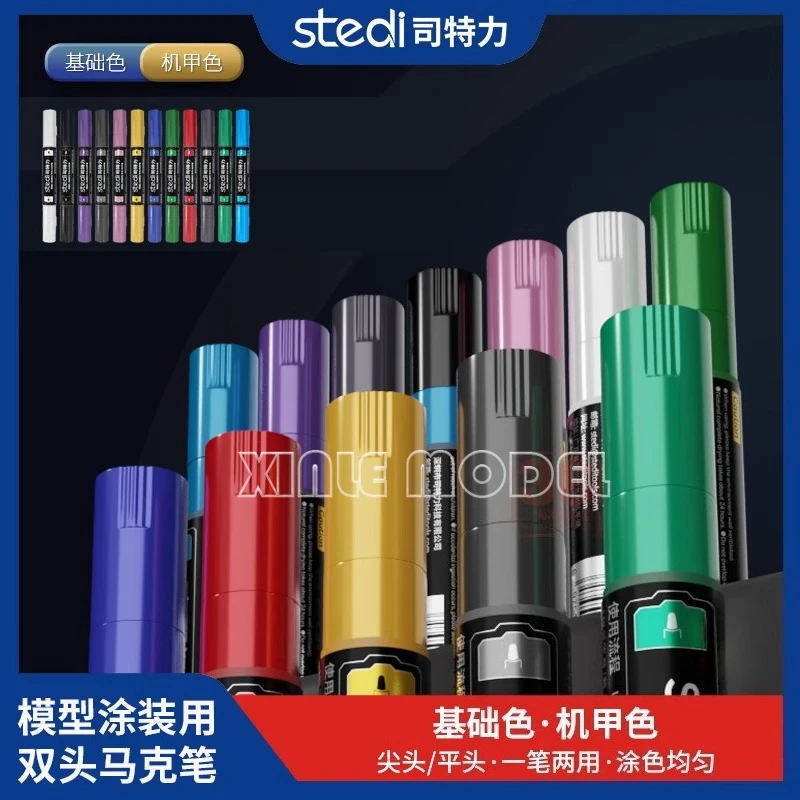 

Stedi двойная кисть, водный маркер, инструмент для рисования моделей, нейлоновая краска, ручка для раскрашивания, для сборки модели, хобби, инструменты для рукоделия «сделай сам»