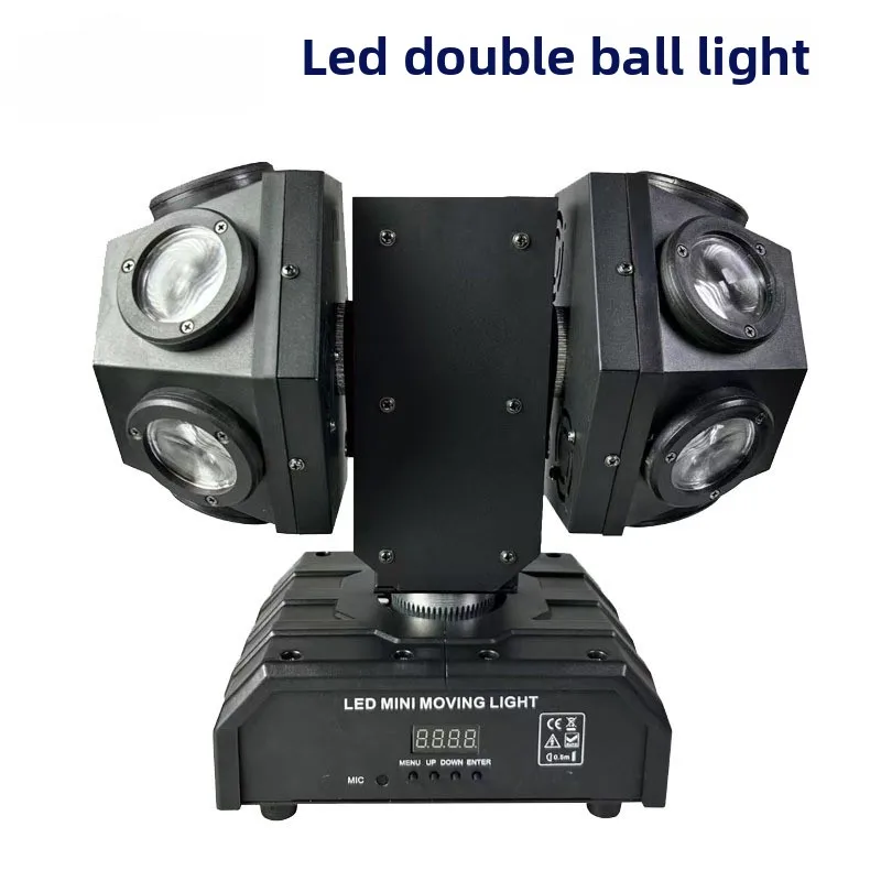 

12-LED Double Ball Moving Head Light, Sound Activated Rotating Stage Lamp for DJ Bar KTV Party