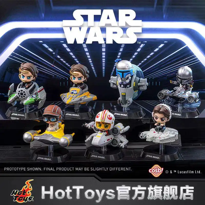 

Аутентичные хит продаж HotToys, автомобиль «Звездные войны», серия CosbiRider, слепая коробка, игрушки для мальчиков, подарочные украшения