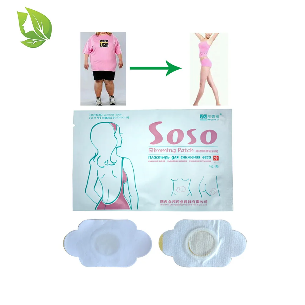 

Пластырь для похудения Soso медицинский травяной, 20 шт.