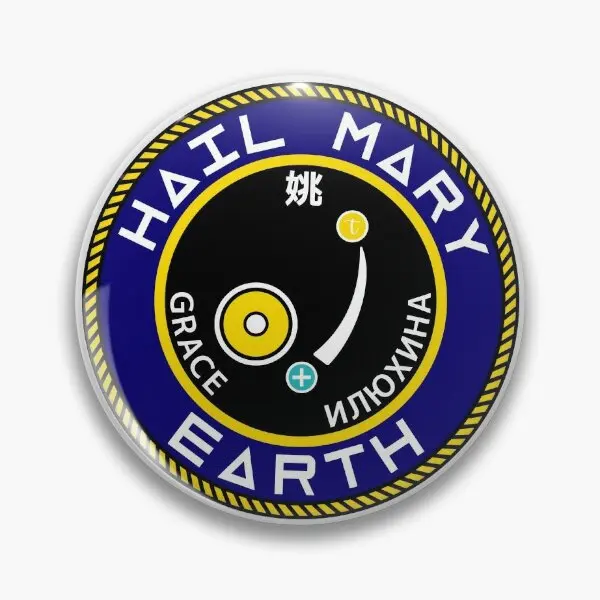 Proyecto Hail Mary Mission Crest, Pin de botón suave grande, insignia de regalo, Pin de solapa, broche creativo divertido y bonito para mujer, Collar de joyería