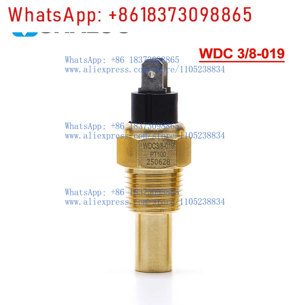 

Датчик температуры воды для генераторной установки, датчик температуры воды PT100, низкотемпературный датчик.