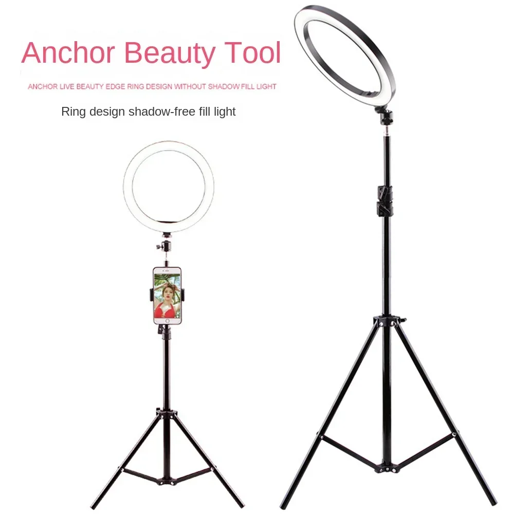 LED Ring Light with Tripod Stand and Phone holder for Live Stream/Makeup/YouTube Video/TikTok, Compatible with All Phones