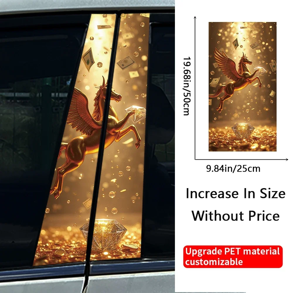 2Pcs/set Golden Fly Money Horse Golden Storm Fantasy Car Center Pillar Sticker B Pillar Protective Film Decoration