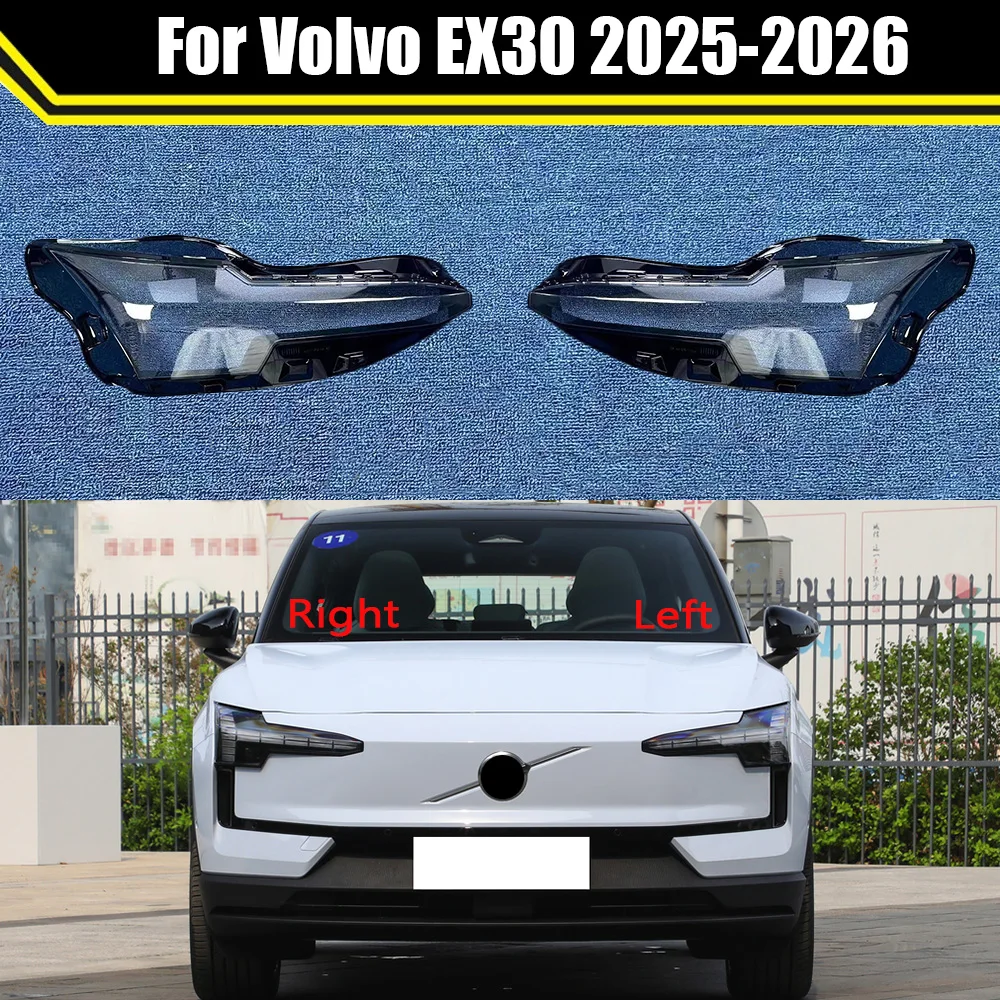 

Auto Case Headlamp Caps For Volvo EX30 2025 2026 Car Front Headlight Lens Cover Clear Lampshade Lampcover Head Lamp Light Shell