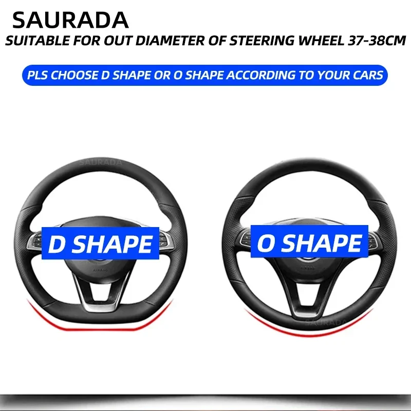 Car Steering Wheel Cover, D Type PU Leather, For Nissan X-Trail, Qashqai, Rogue, 2017, 2018, 2019, 2020, 2021, Altima Versa 2024