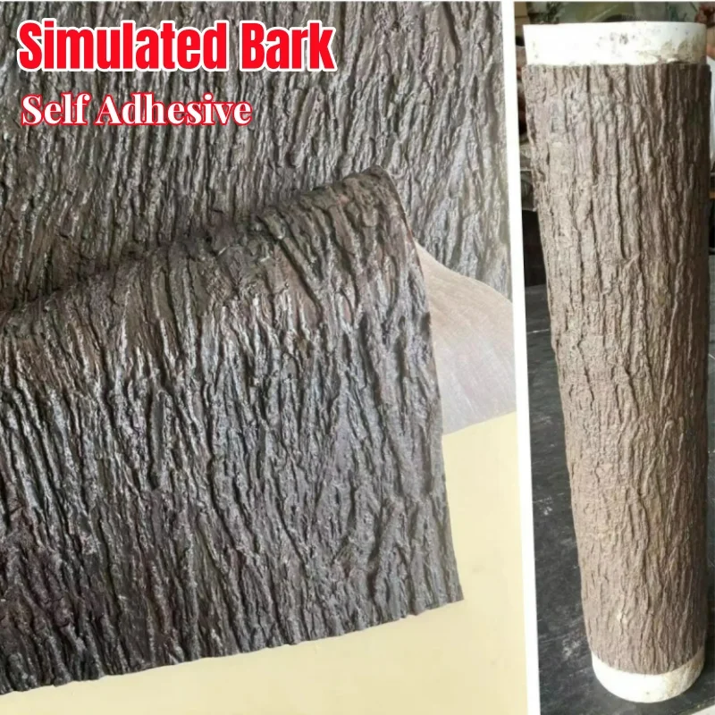 

Simulated Bark Self Adhesive Fabric Artificial Plants Landscaping Pipe Lamp Post Wall Column Pillar Garden Tree Bark Home Decor