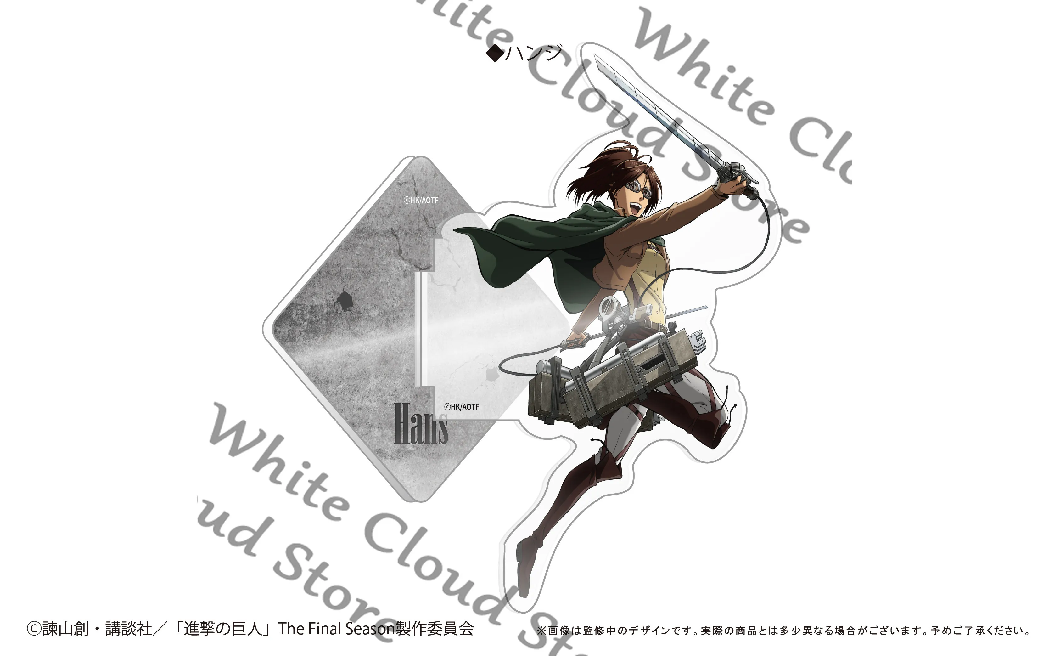anime-attack-on-titan-levi-ackerman-eren-jaeger-mikasa·ackerman-cosplay-cartoon-genuine-acrylic-stand-refrigerator-magnet-gifts