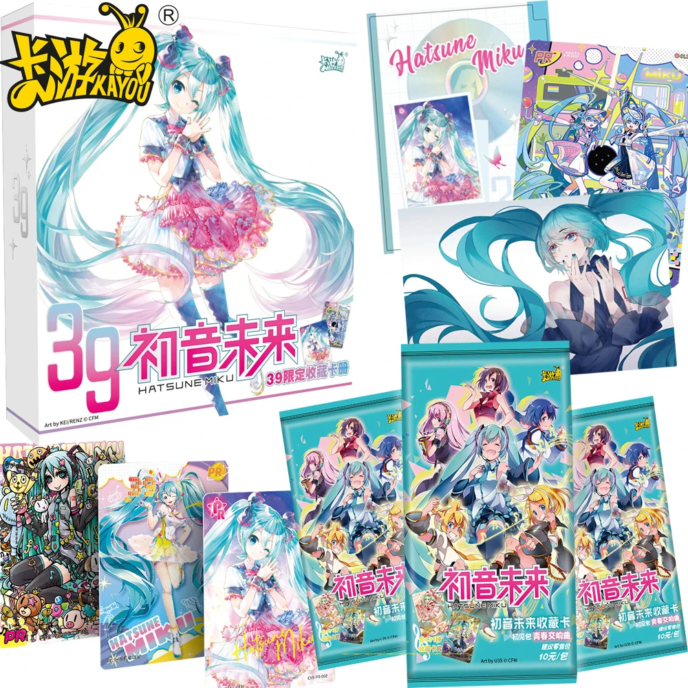 正規品-kayou-初音ミク-コレクションカード-バーチャルシャイニングスター-人気ガール限定-カラフルキャラクターカード-39枚入り-ギフトボックス