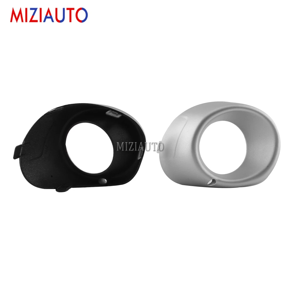 LED Halogen Fog Light Cover For Mitsubishi Outlander 2013-2015 Cover Grill Bezel Silver Black Frame Shell Car Accessories