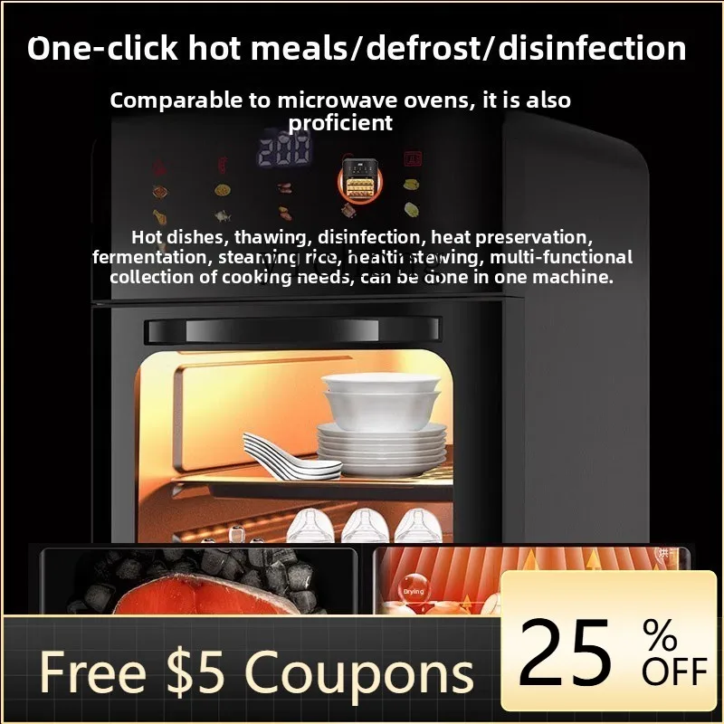 

P26 air fryer household large capacity extra large electric fryer oven microwave oven all-in-one machine three-in-one