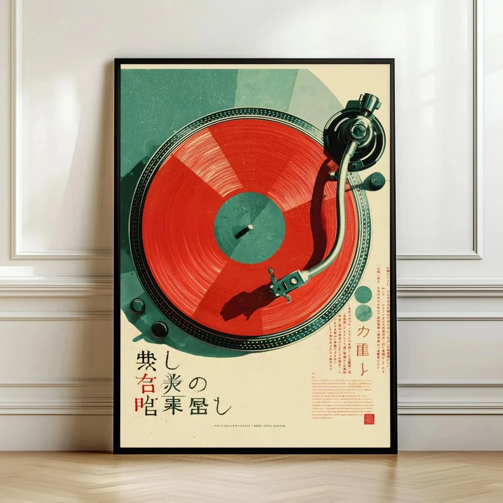 Frameless decorative art print,Turntable Wall Art , Floral  Record Poster, Retro DJ Music Decor