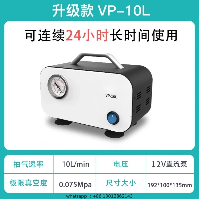 

2026 NEW DC 12v miniature oil-free diaphragm portable negative pressure pump laboratory Equipment