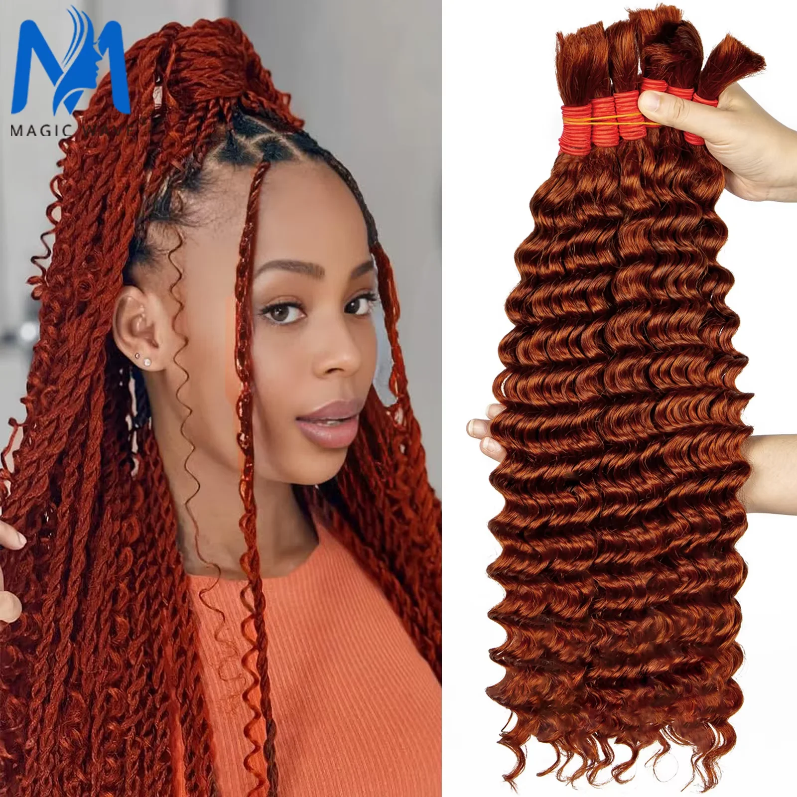 

No Weft 16-28 Inch Curly Bulk Human Hair for Boho Braiding 350# Deep Wave Bulk Human Braiding Hair 100% Unprocessed Human Hair